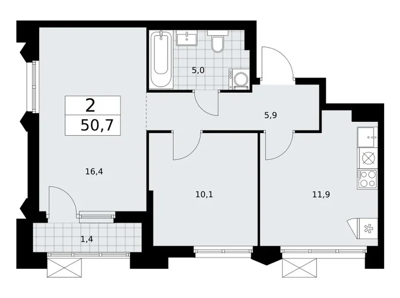Apartamento 2 habitaciones 51 m² Troitsk, Rusia