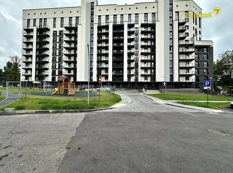 Mieszkanie 2 pokoi 49 m² Mińsk, Białoruś
