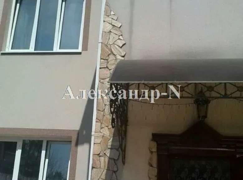 5 room house 185 m² Sievierodonetsk, Ukraine