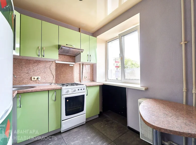 Apartamento 2 habitaciones 45 m² Minsk, Belarús