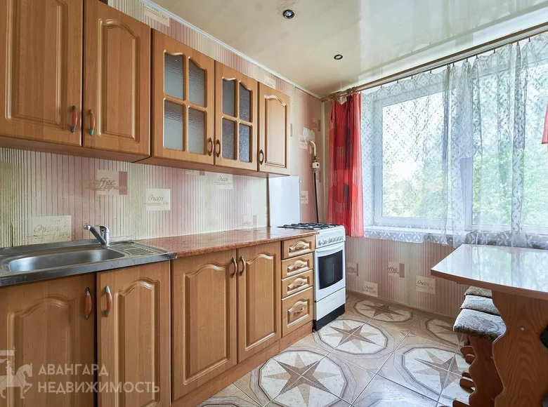 Appartement 1 chambre 32 m² Minsk, Bélarus