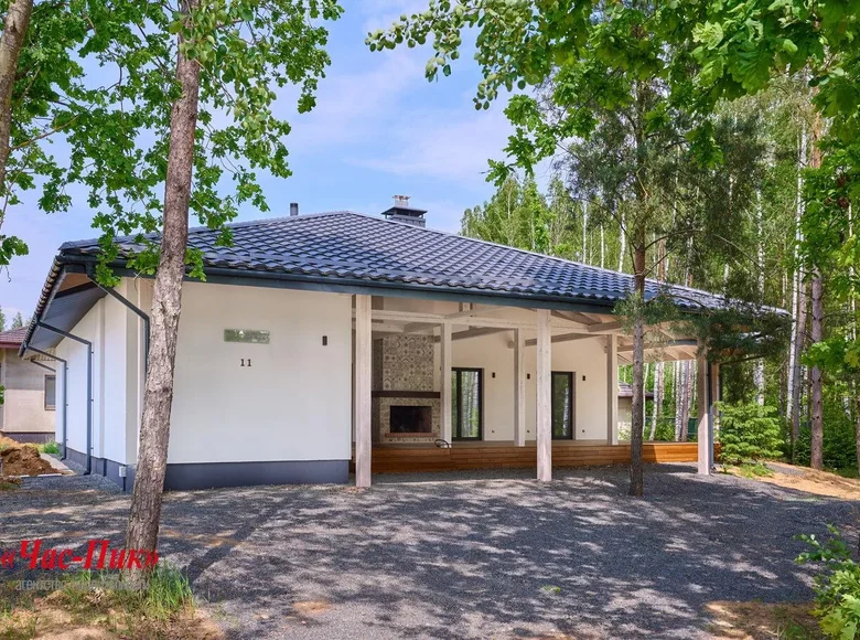 Ferienhaus 157 m² Kalodziscanski sielski Saviet, Belarus