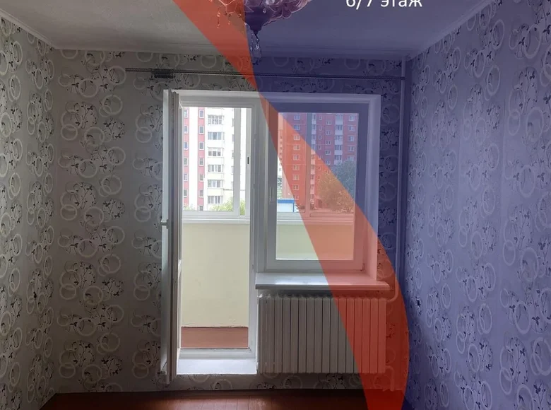 3 room apartment 77 m² Maladzyechna, Belarus