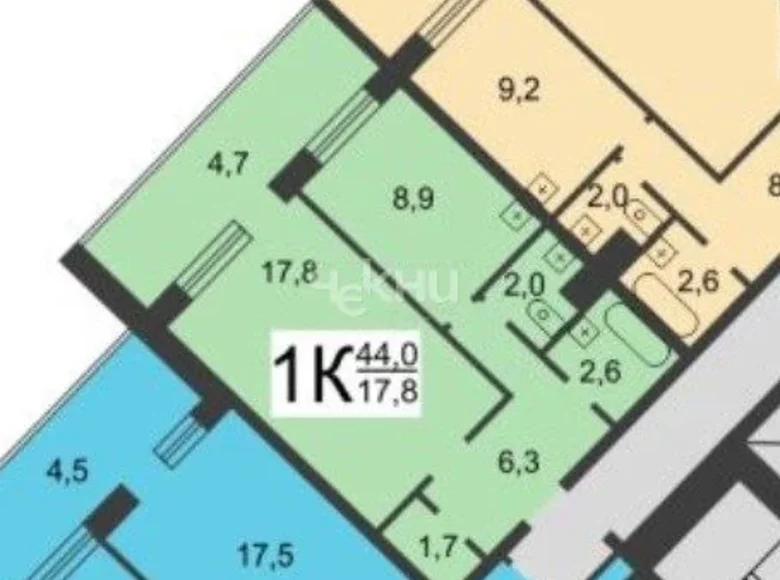 Mieszkanie 44 m² Nizhny Novgorod, Rosja