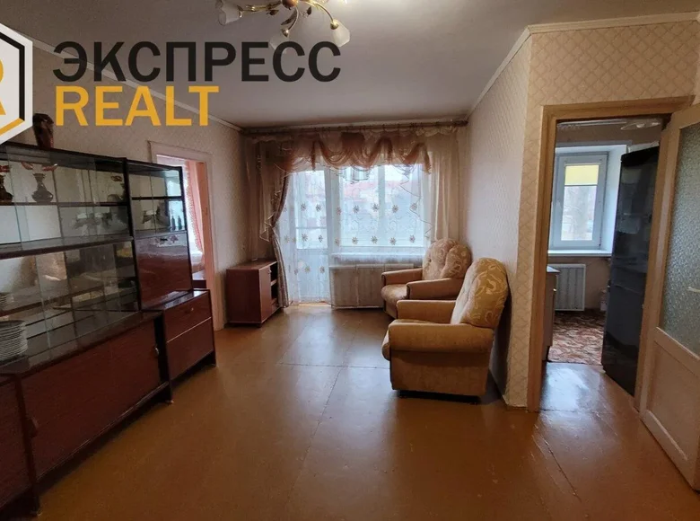 Mieszkanie 2 pokoi 45 m² Kobryń, Białoruś