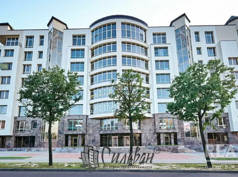 Apartamento 2 habitaciones 200 m² Minsk, Bielorrusia