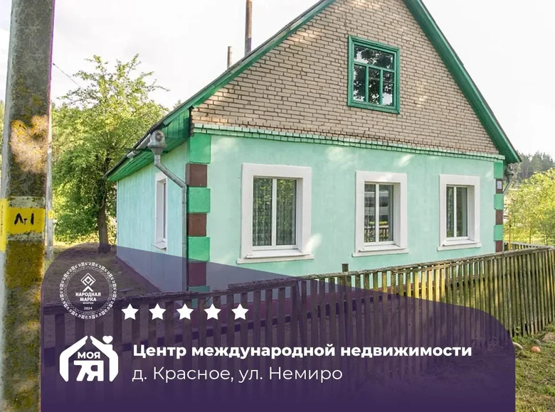 Casa 82 m² Krasnaye, Bielorrusia