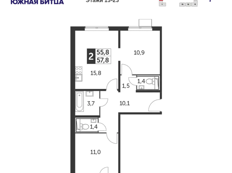 Wohnung 2 zimmer 57 m² Leninsky District, Russland