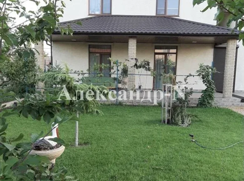 Maison 4 chambres 168 m² Sievierodonetsk, Ukraine