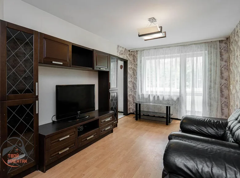 Appartement 3 chambres 61 m² Minsk, Bélarus