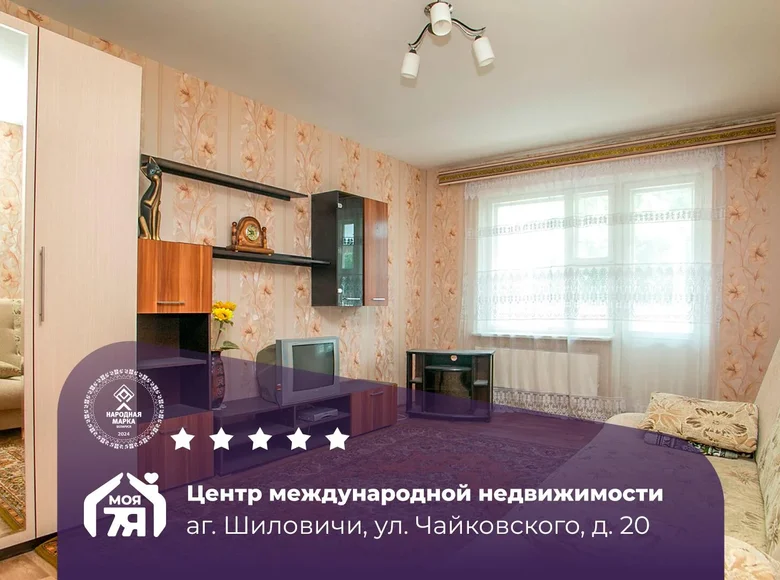 Wohnung 2 zimmer 56 m² Sylavicy, Belarus