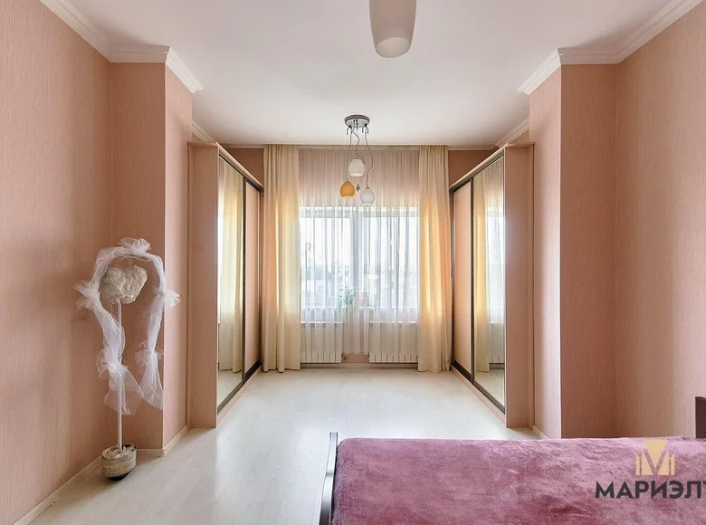 Appartement 5 chambres 126 m² Minsk, Biélorussie