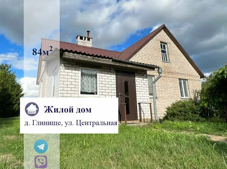 House 84 m² Baranovichi, Belarus