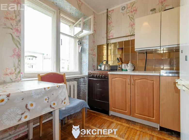 Wohnung 2 Zimmer 43 m² Minsk, Weißrussland