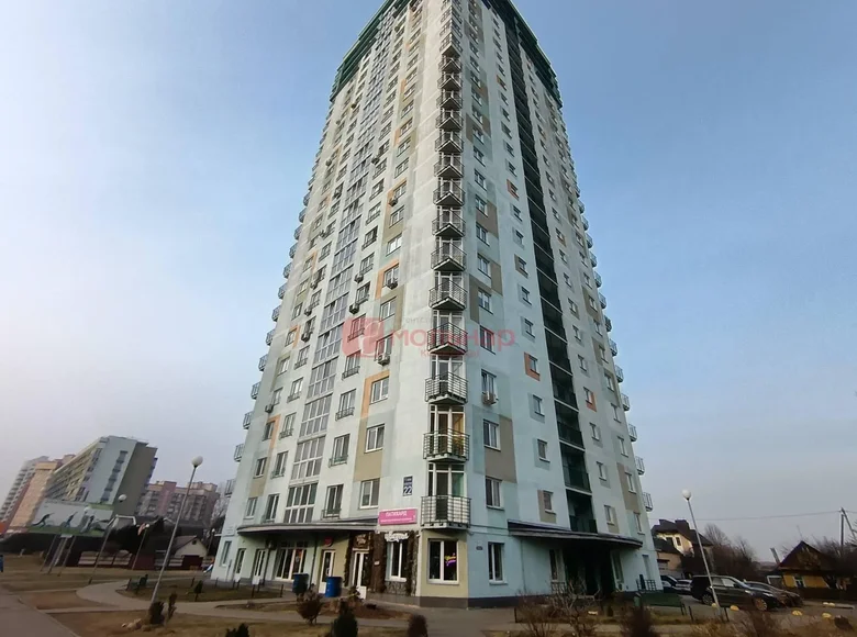 Sklep 1 pokój 45 m² w Mińsk, Białoruś