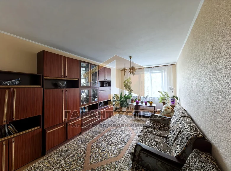 Apartamento 4 habitaciones 87 m² Muchaviecki sielski Saviet, Belarús