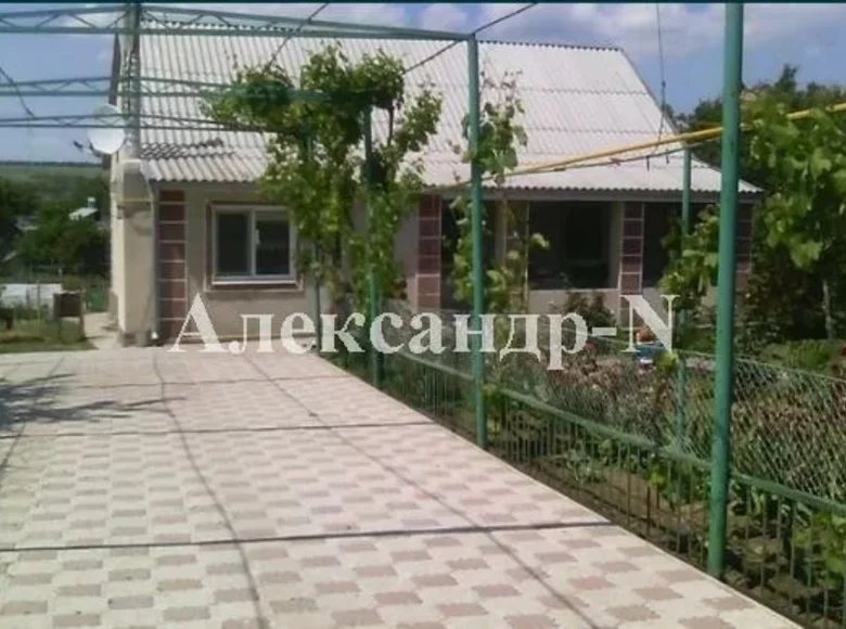 Maison 2 chambres 54 m² Oblast de Donetsk, Ukraine