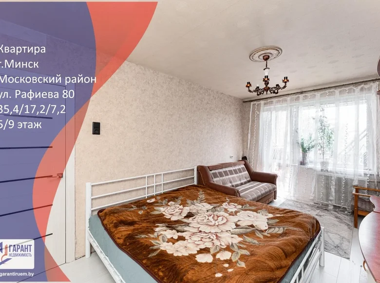 1 room apartment 35 m² Minsk, Belarus