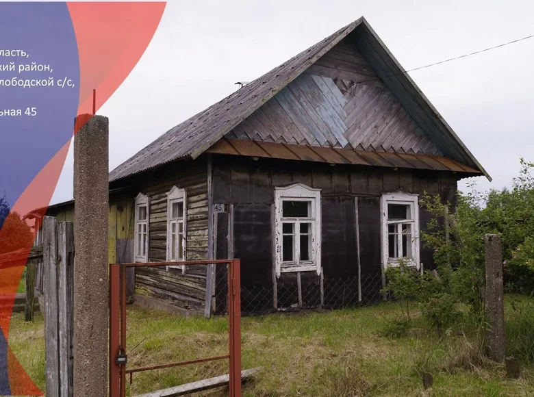 House 65 m² Ozyaritska-Slabadski rural council, Belarus