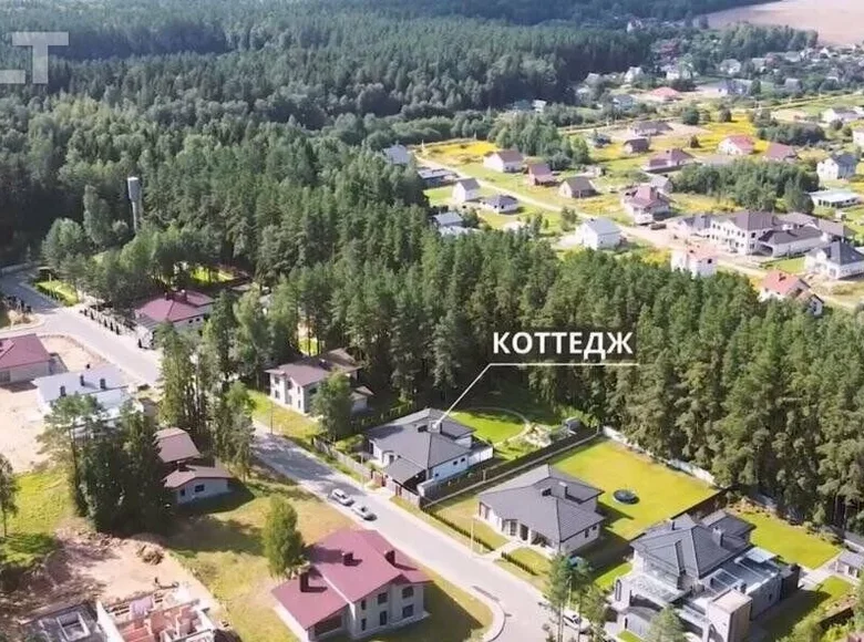 Dom 245 m² Kalodziscanski sielski Saviet, Białoruś