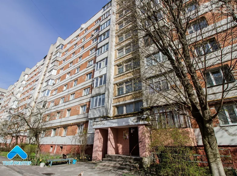 Wohnung 4 Zimmer 74 m² Homel, Weißrussland