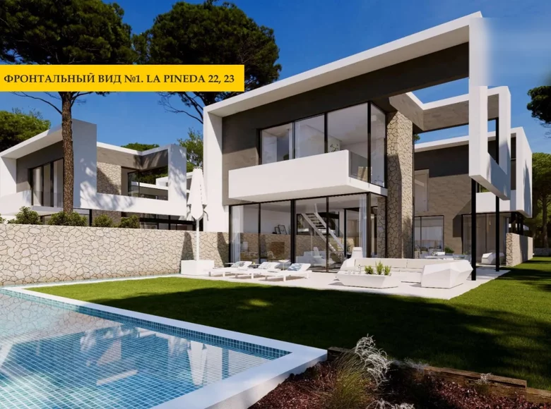 5 bedroom villa 385 m² Sils, Spain