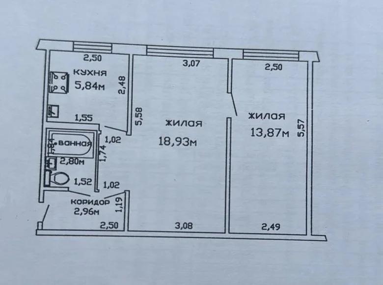 Wohnung 2 zimmer 44 m² Homel, Belarus