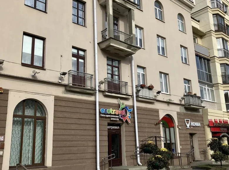 Wohnung 2 Zimmer 53 m² Minsk, Weißrussland