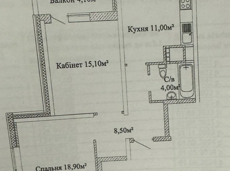 Apartamento 2 habitaciones 61 m² Odesa, Ucrania