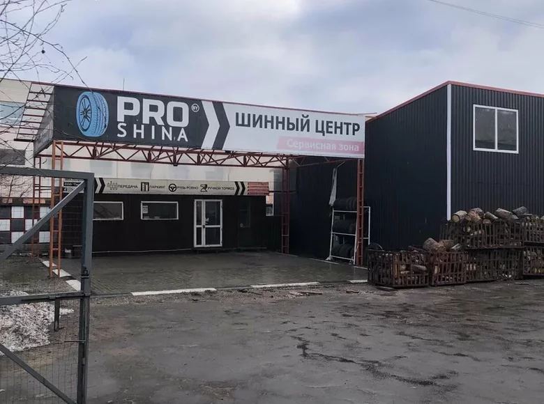 Zakład produkcyjny 144 m² Mińsk, Białoruś