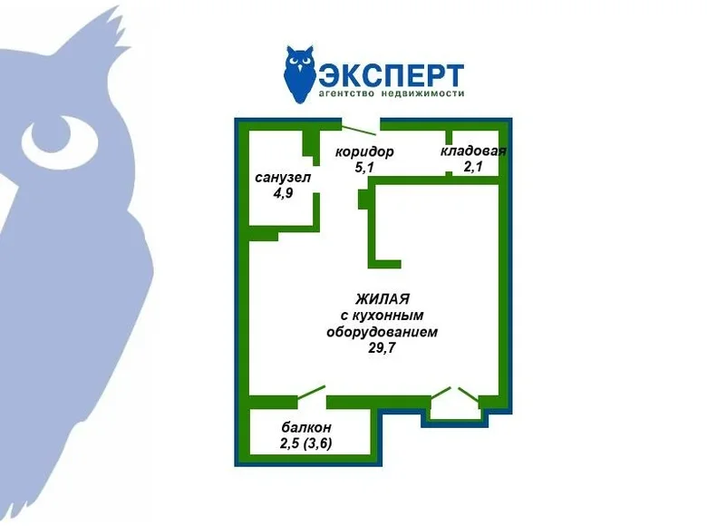 Apartamento 1 habitación 44 m² Minsk, Bielorrusia