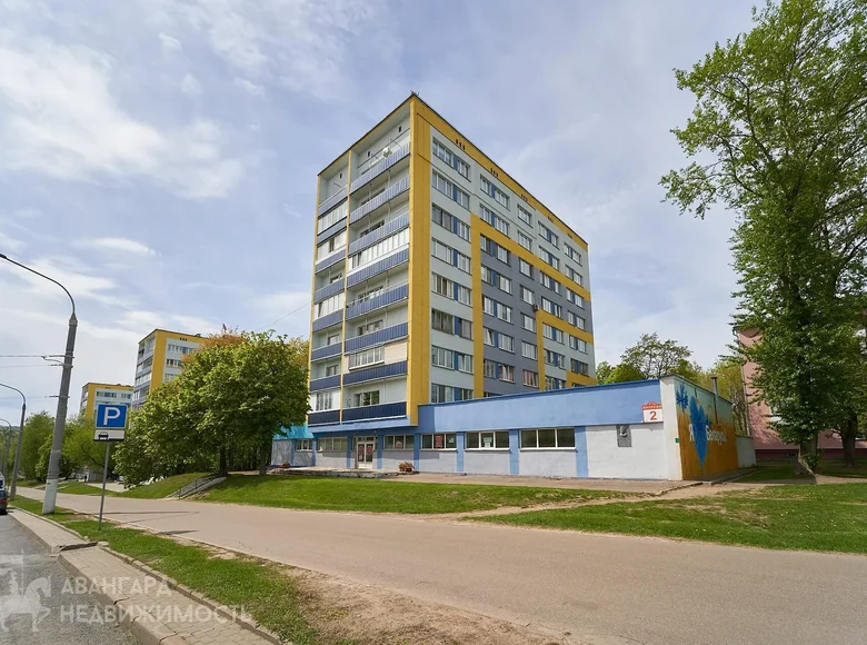 Wohnung 1 zimmer 32 m² Minsk, Belarus