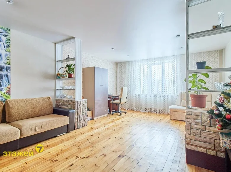 Appartement 2 chambres 79 m² Chaciezyna, Bélarus
