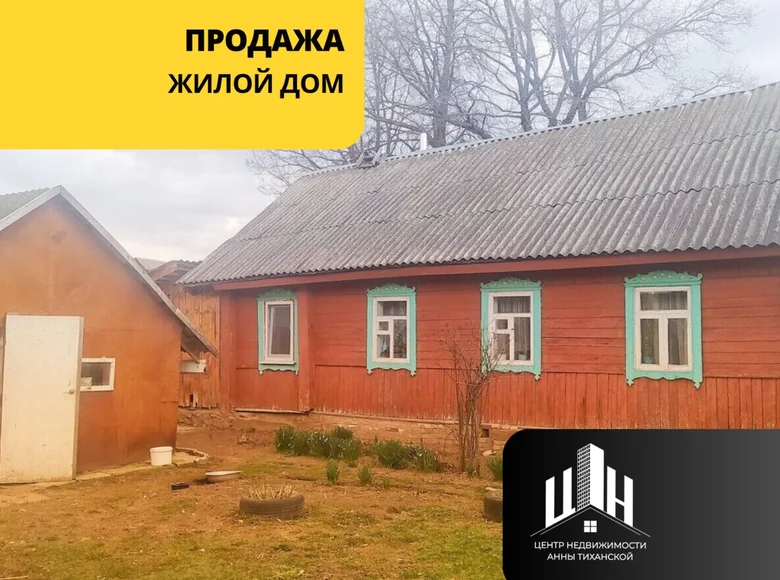 Haus 68 m² Vuscienski sielski Saviet, Weißrussland