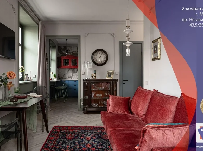Wohnung 2 zimmer 44 m² Minsk, Belarus