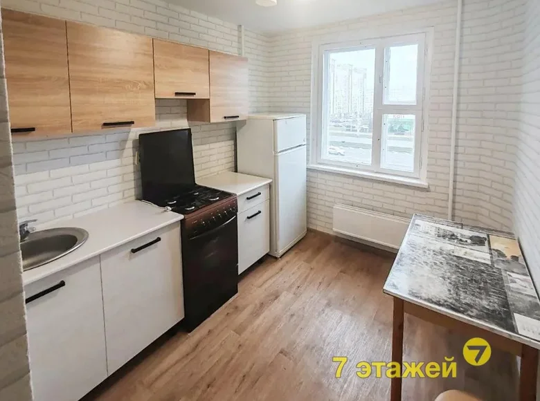 Appartement 1 chambre 33 m² Minsk, Bélarus
