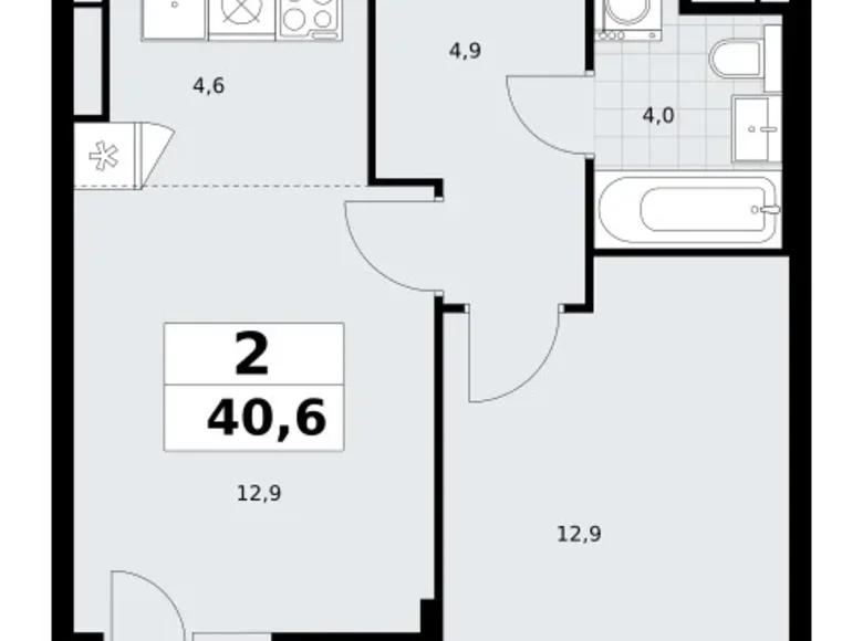 Apartamento 2 habitaciones 41 m² Postnikovo, Rusia