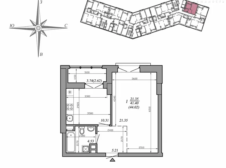 Apartamento 1 habitación 41 m² Minsk, Bielorrusia