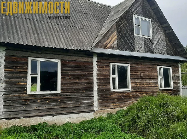 Casa  Svabski siel ski Saviet, Bielorrusia