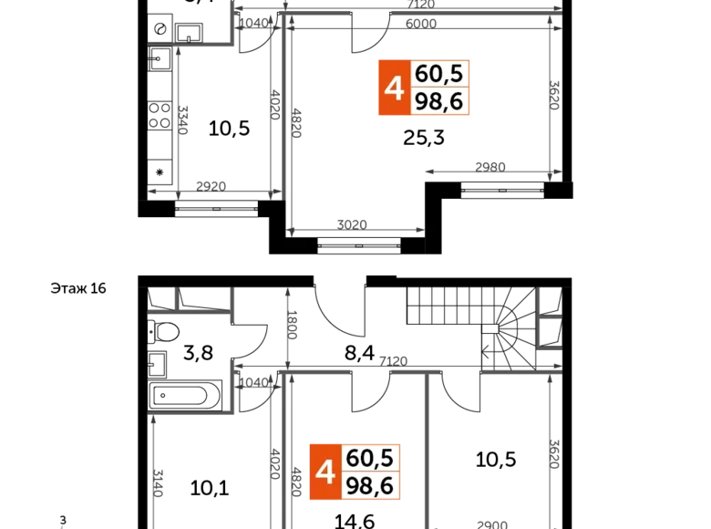 Квартира 4 комнаты 99 м² Развилка, Россия