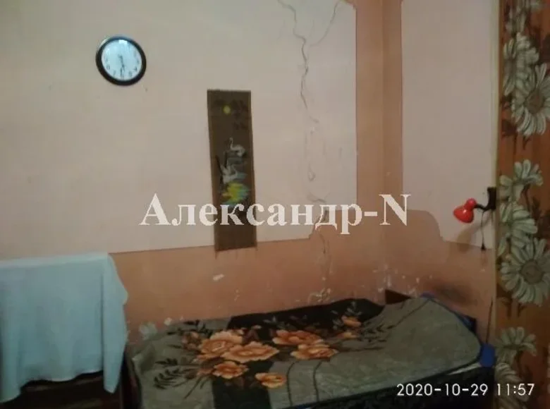 Wohnung 1 zimmer 27 m² Sjewjerodonezk, Ukraine