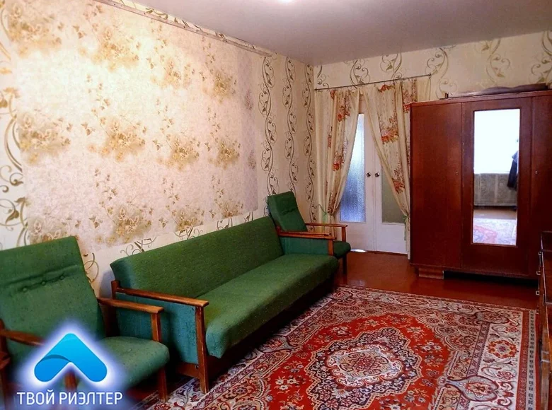 Wohnung 2 zimmer 46 m² Retschyza, Weißrussland