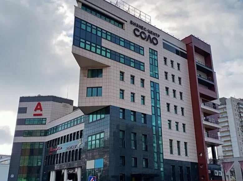 Office 29 m² in Minsk, Belarus