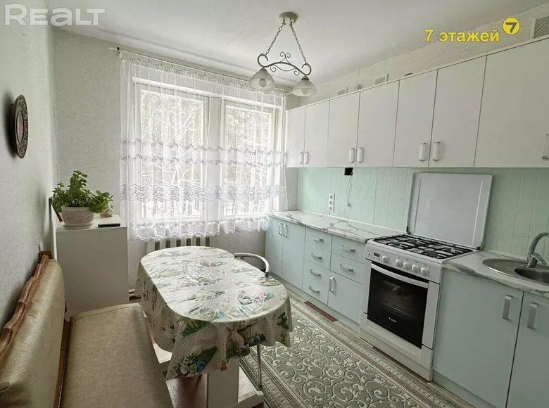 Wohnung 2 Zimmer 47 m² Rakauski sielski Saviet, Weißrussland