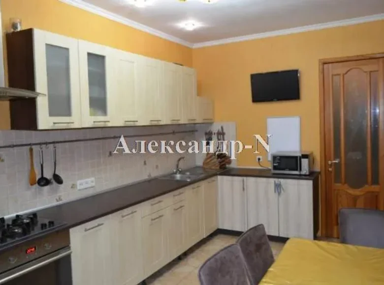 Wohnung 2 zimmer 74 m² Sjewjerodonezk, Ukraine