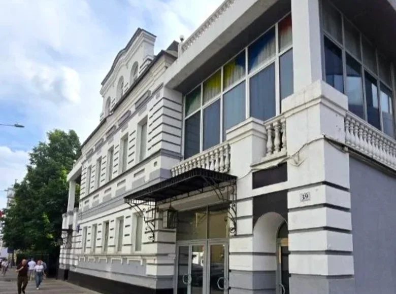 Oficina 1 720 m² en Moscú, Rusia