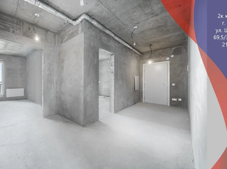 Wohnung 2 zimmer 70 m² Minsk, Belarus