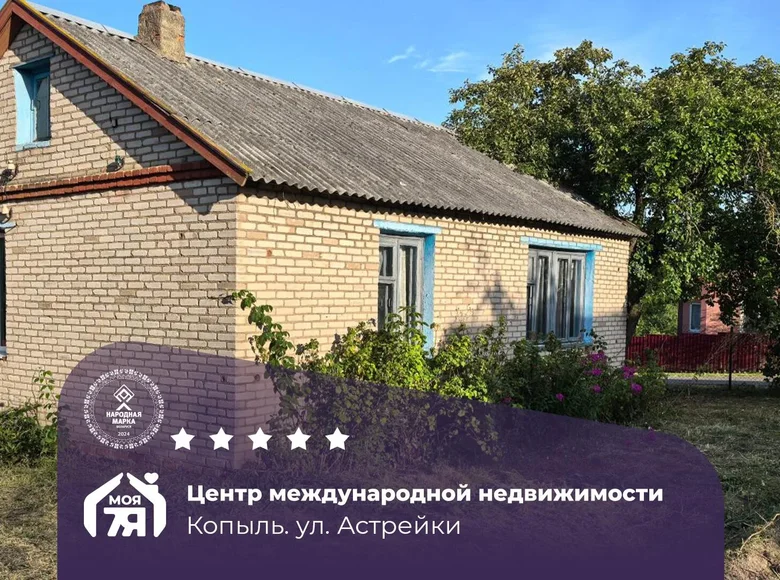 House 65 m² Kapyĺ, Belarus