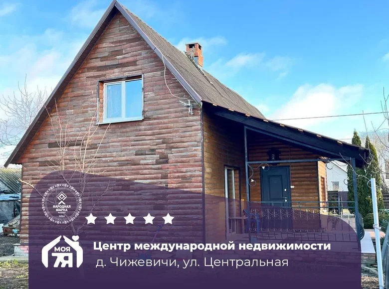 Haus 148 m² Soligorsk, Weißrussland