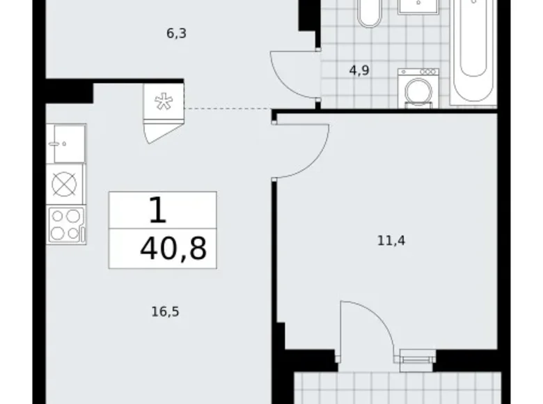 Appartement 1 chambre 41 m² Troïtsk, Russie
